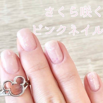 プチプライス カラージェル/Petit Price/ジェルネイルを使ったクチコミ(1枚目)