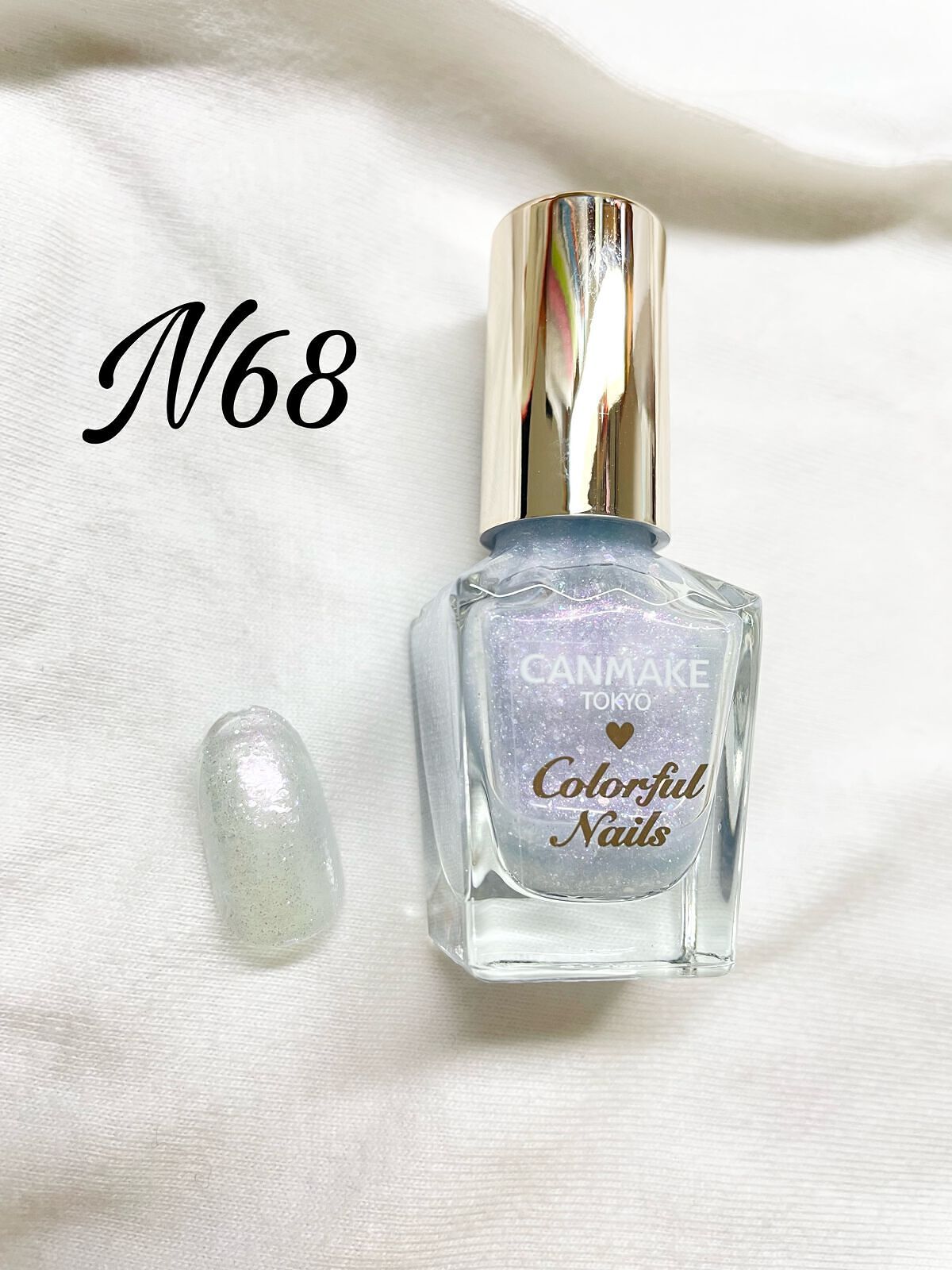 カラフルネイルズ/キャンメイク/マニキュアを使ったクチコミ(4枚目)