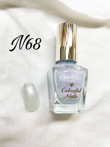 カラフルネイルズ/キャンメイク/マニキュアを使ったクチコミ(4枚目)