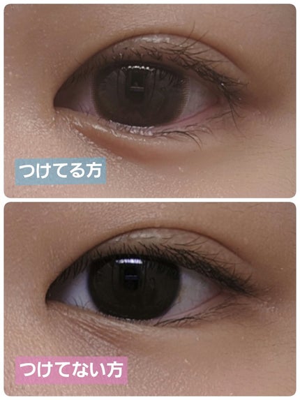 アーティラル スペリア 2week/ARTIRAL/2週間(2WEEKS)カラコンを使ったクチコミ(3枚目)