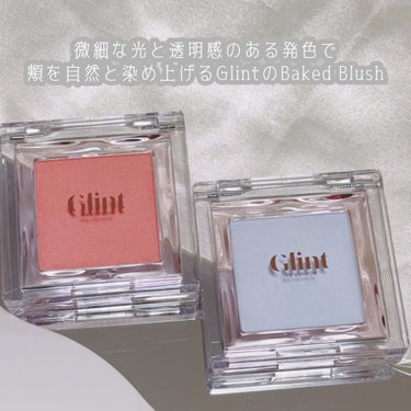 Glint ベイクドブラッシュのクチコミ「微細な光と透明感のある発色で
頬を自然と染め上げるGlintのBaked Blush

柔らか.....」（2枚目）