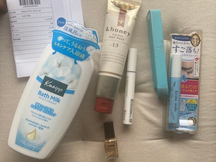 シルキー スムースモイスチャー ヘアパック1.5/&honey/ヘアマスク・ヘアパックを使ったクチコミ(1枚目)