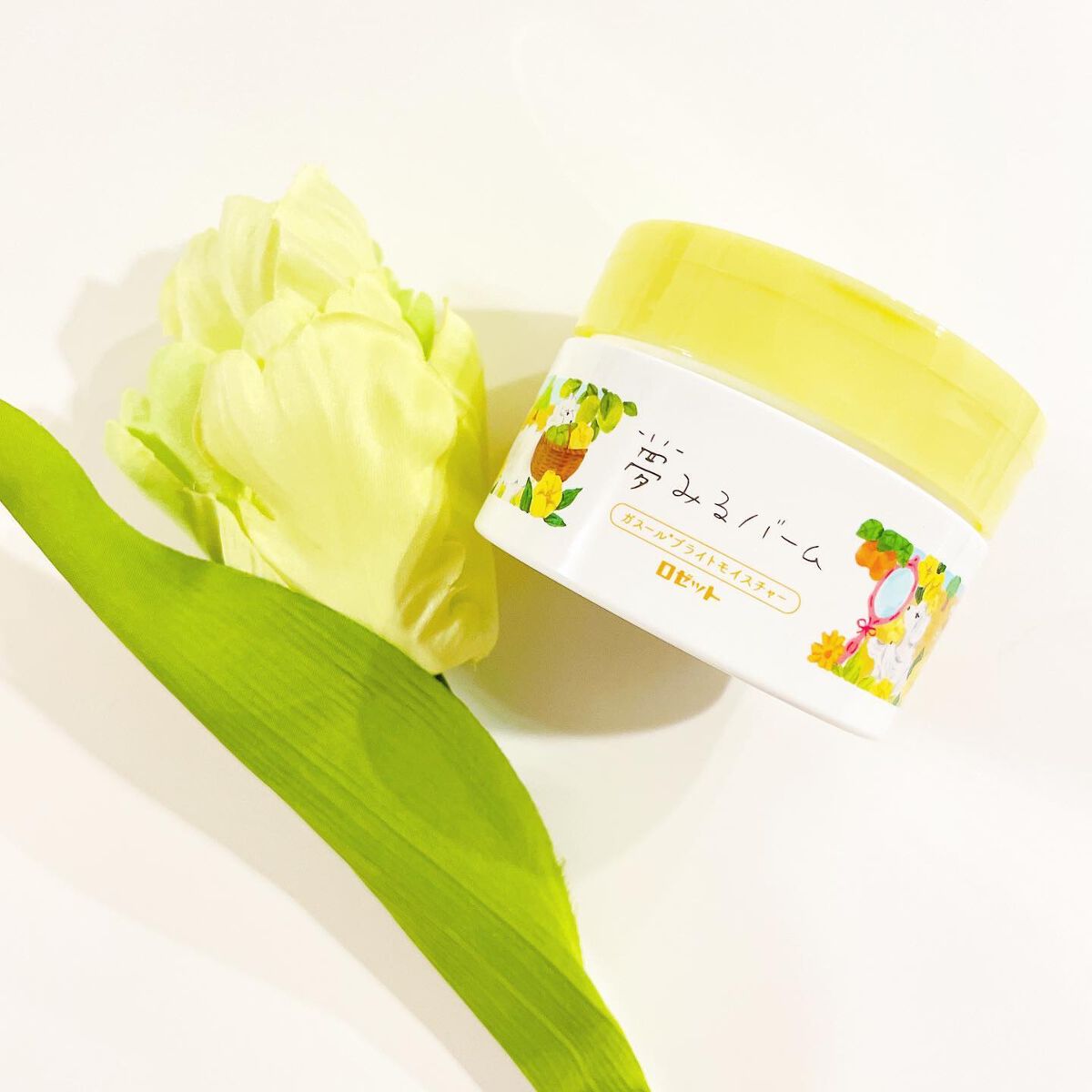 夢みるバーム ガスールブライトモイスチャー /ロゼット/クレンジングバームを使ったクチコミ(10枚目)