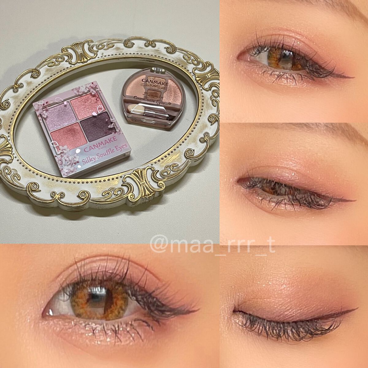 シルキースフレアイズ/キャンメイク/アイシャドウパレットを使ったクチコミ（1枚目）