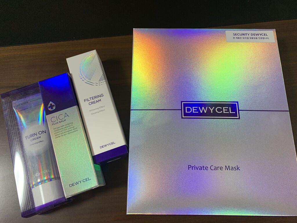 デュイセル プライベートケアマスク/DEWYCEL/シートマスク・パックを使ったクチコミ（1枚目）