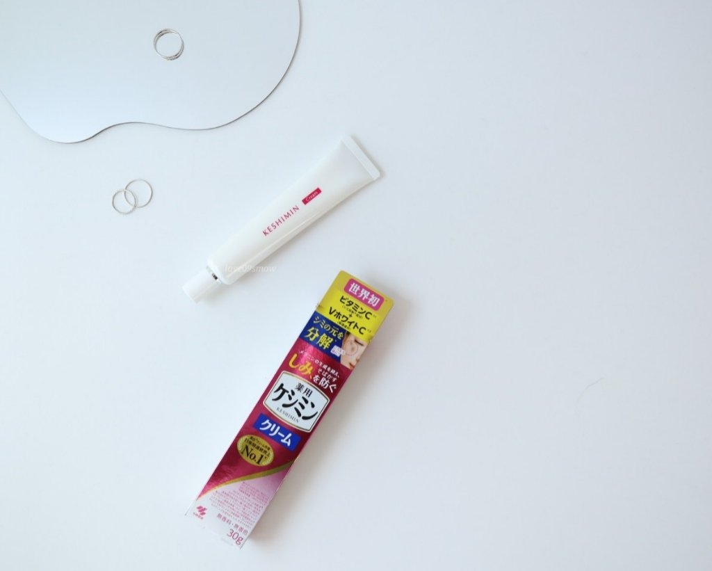 ケシミン クリームj/ケシミン/その他スキンケアを使ったクチコミ（1枚目）