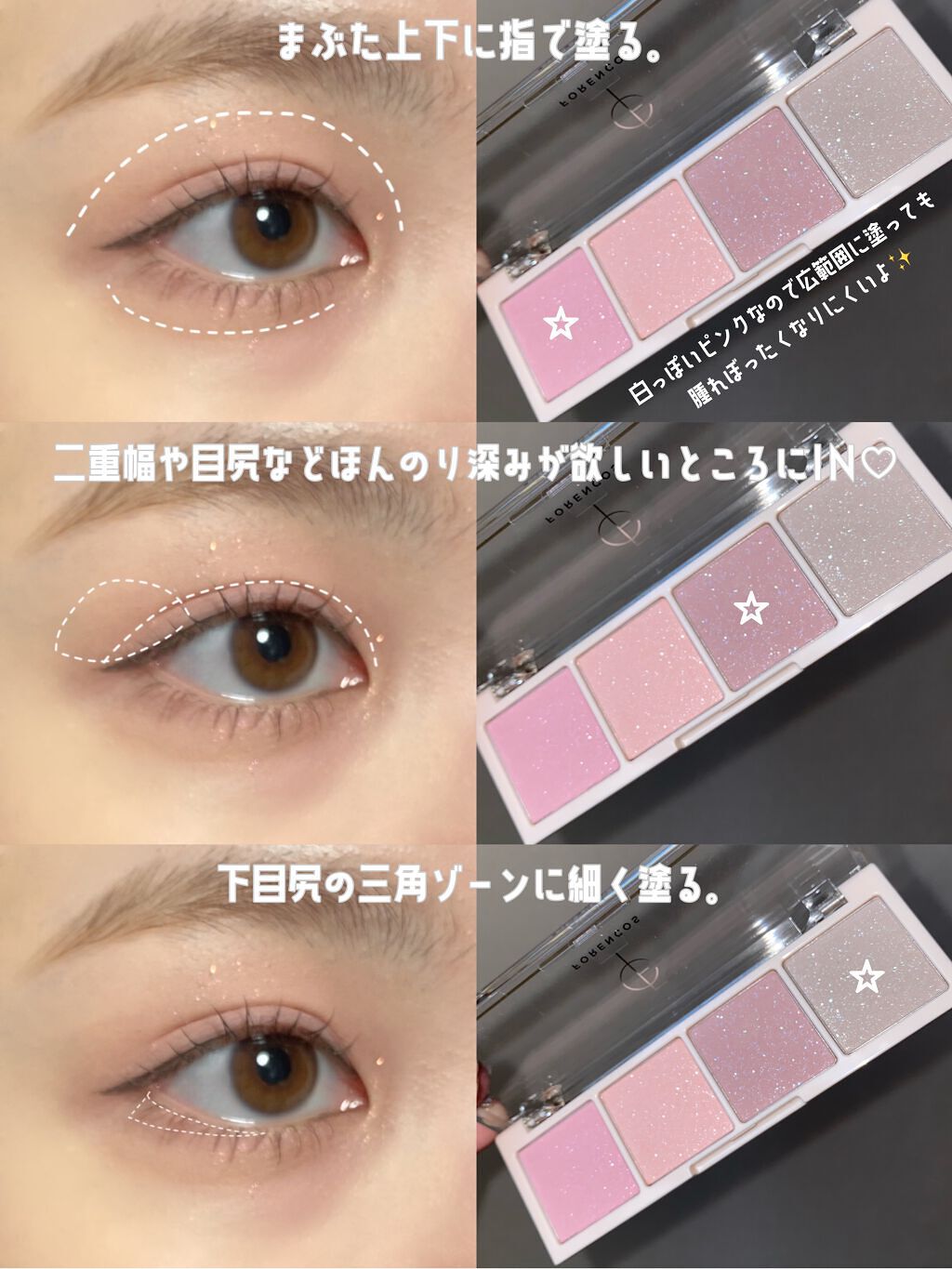 スキルレスライナー/LUMIURGLAS/リキッドアイライナーを使ったクチコミ（2枚目）