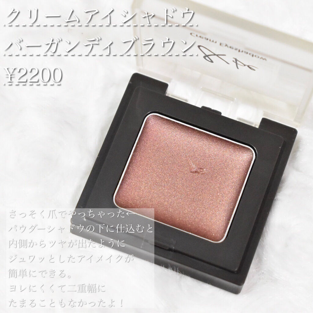 UVミルク/＆be/日焼け止め・UVケアを使ったクチコミ（3枚目）