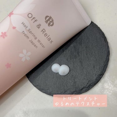 Off&Relax 夜桜限定セット 甘く華やぐ夜桜の香りのクチコミ「、
Off&Relax♡

スカルプケアブランド
Off&Relaxより夜桜限定セットが新登場.....」（2枚目）