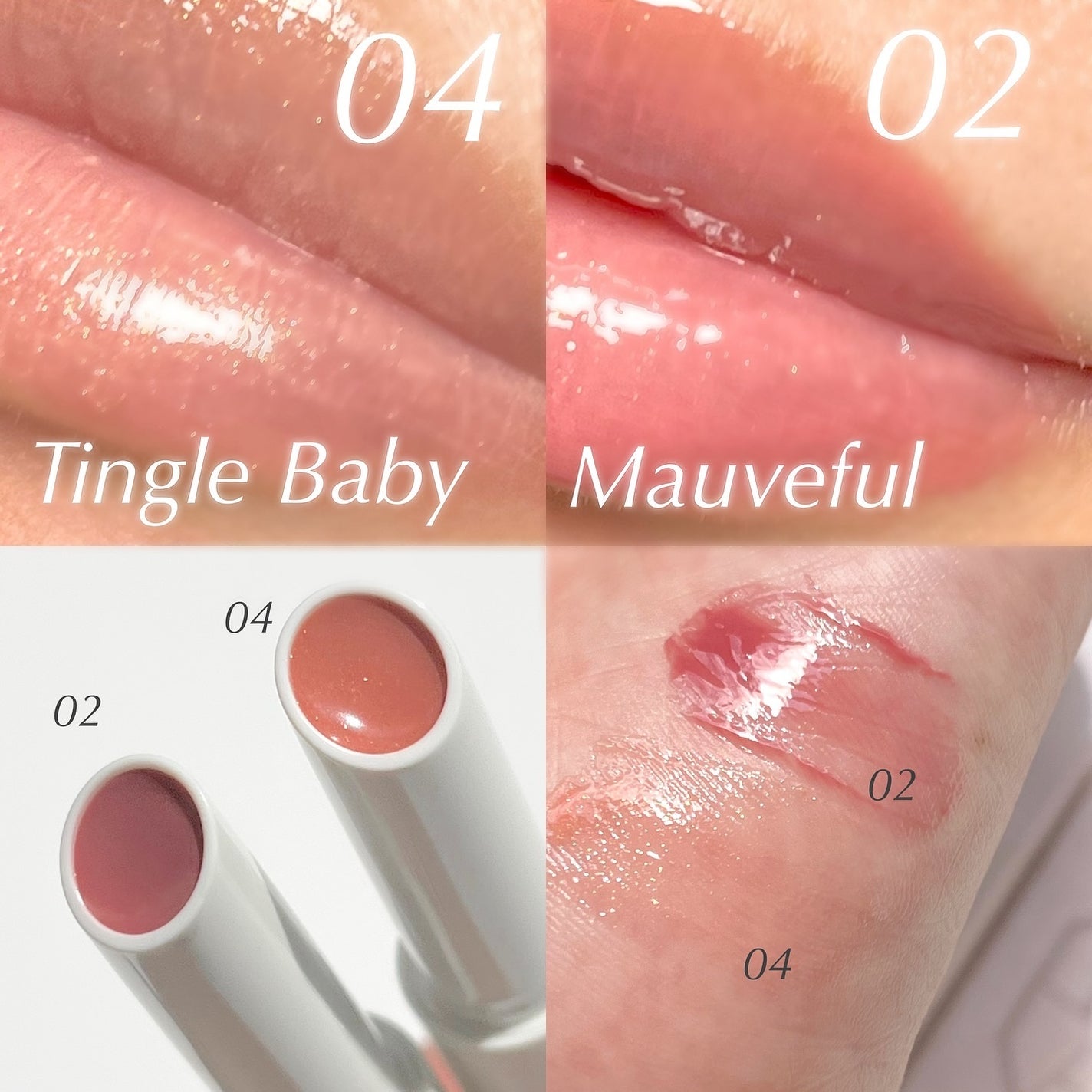 ベアグローペプチドメルティングバーム/PINATE/リップグロスを使ったクチコミ(4枚目)