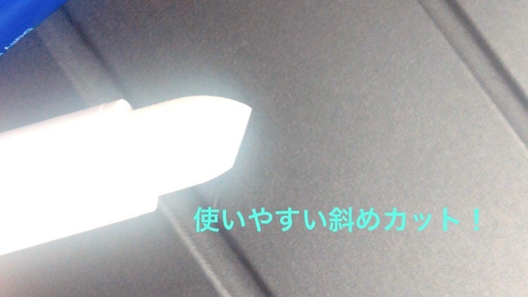 モイスチャーリップ ビタミンE/ニベア/リップクリームを使ったクチコミ(6枚目)