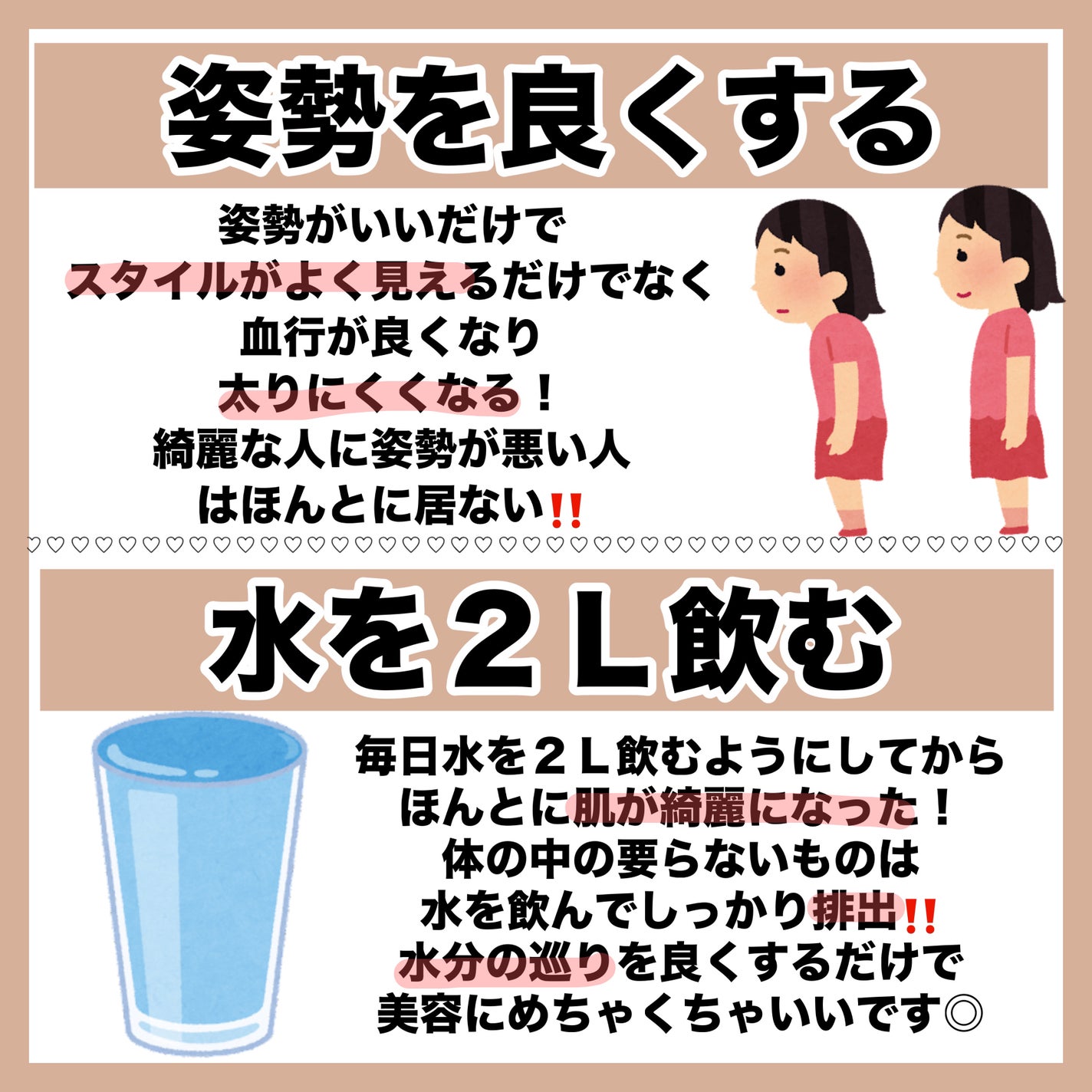 ハトムギ保湿ジェル(ナチュリエ スキンコンディショニングジェル)/ナチュリエ/美容液を使ったクチコミ(9枚目)