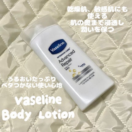 ヴァセリン アドバンスドリペア ボディローション 無香料/ヴァセリン/ボディローションを使ったクチコミ(1枚目)