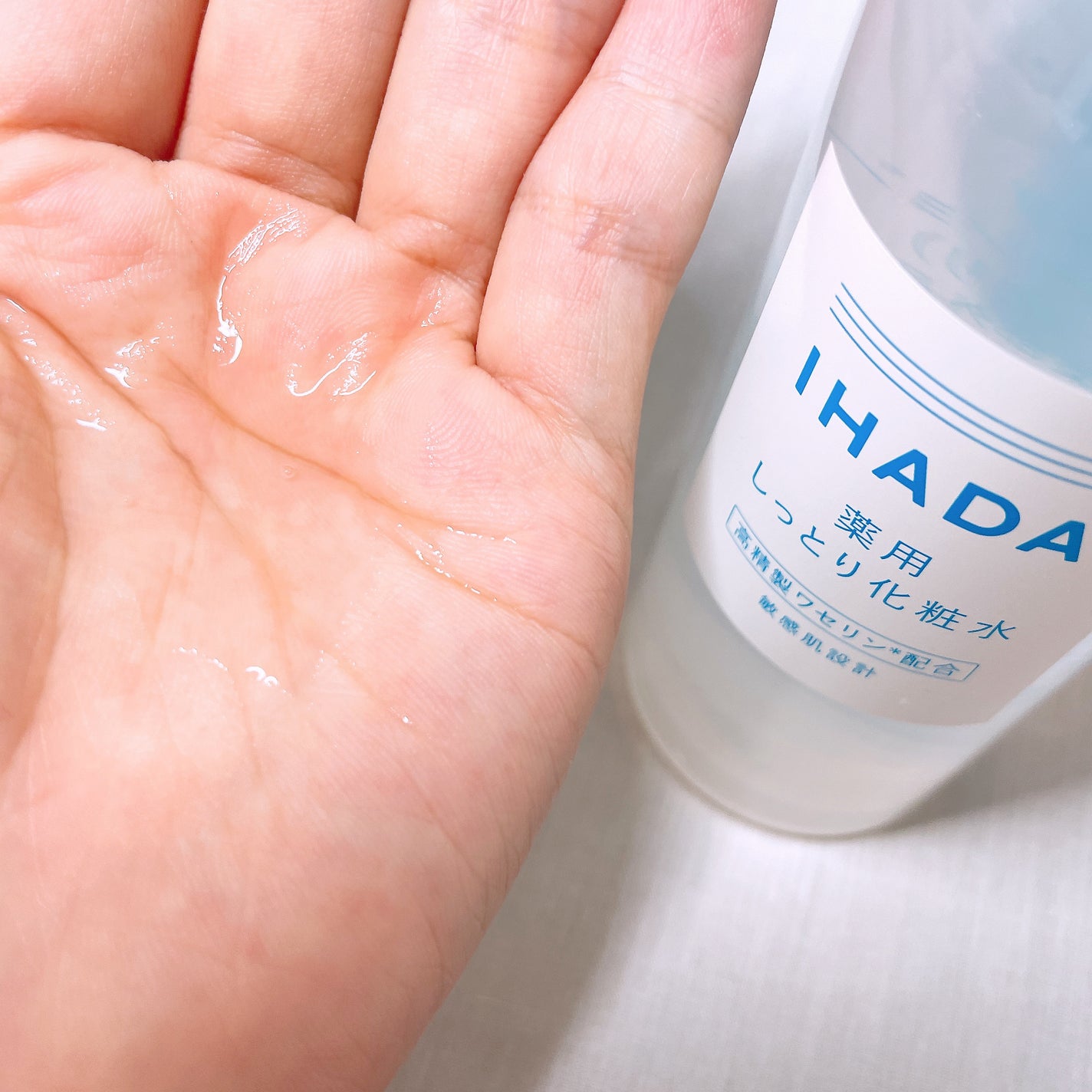 薬用ローション(しっとり)/IHADA/化粧水を使ったクチコミ(4枚目)