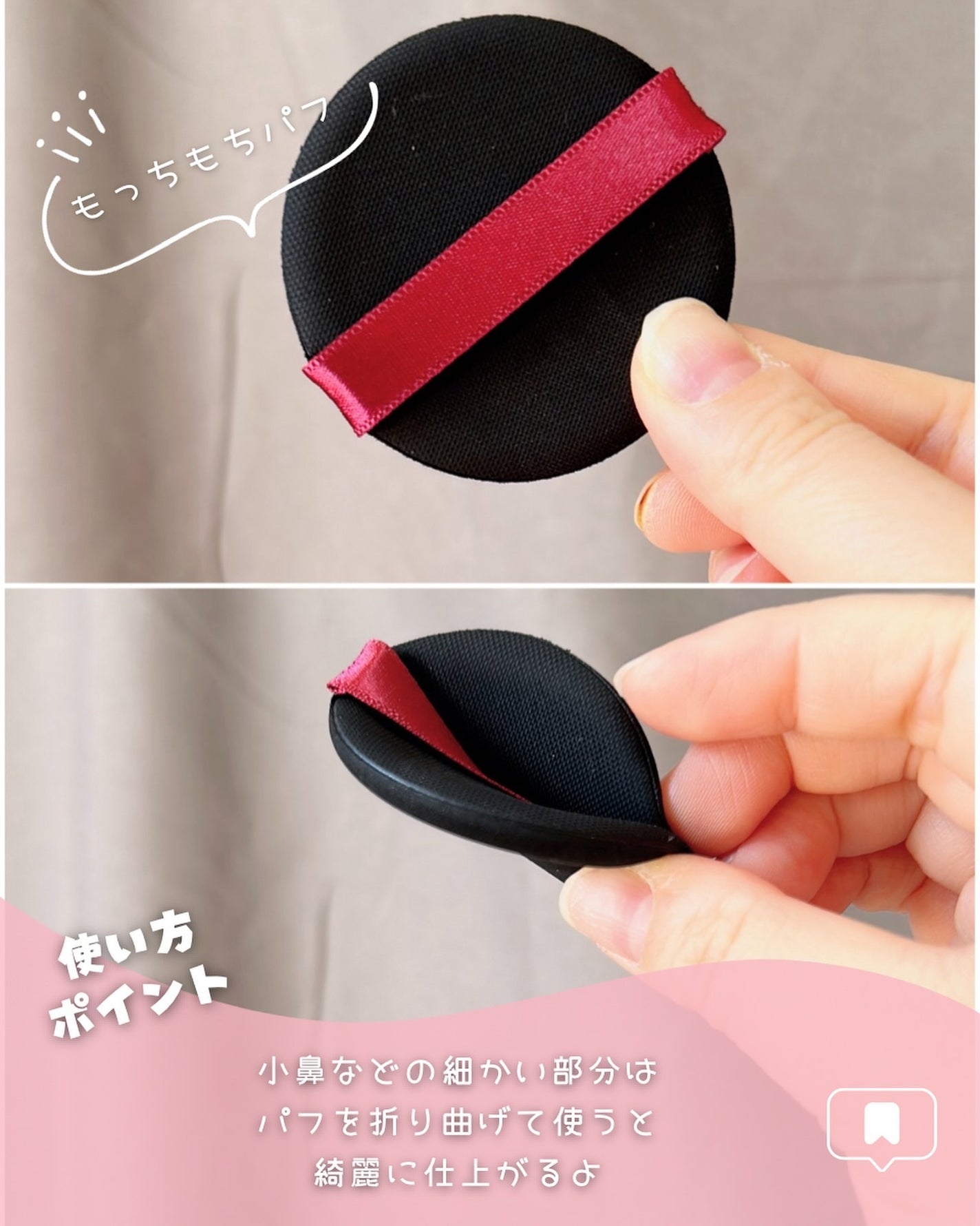 インテグレート プロフィニッシュクッション/インテグレート/クッションファンデーションを使ったクチコミ(6枚目)