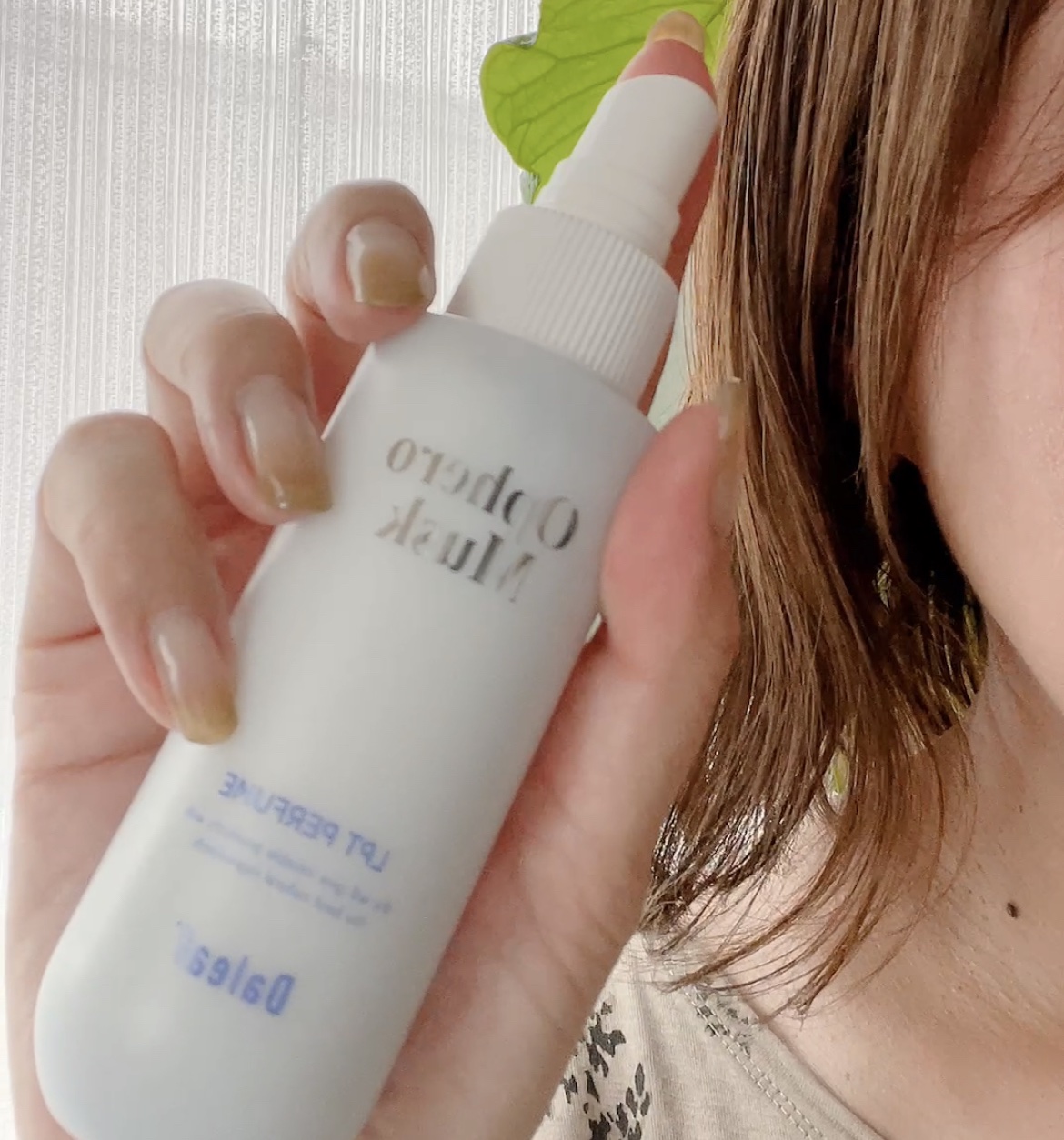 パフュームヘアパックインミスト Pink Breeze/Daleaf/アウトバストリートメントを使ったクチコミ（3枚目）