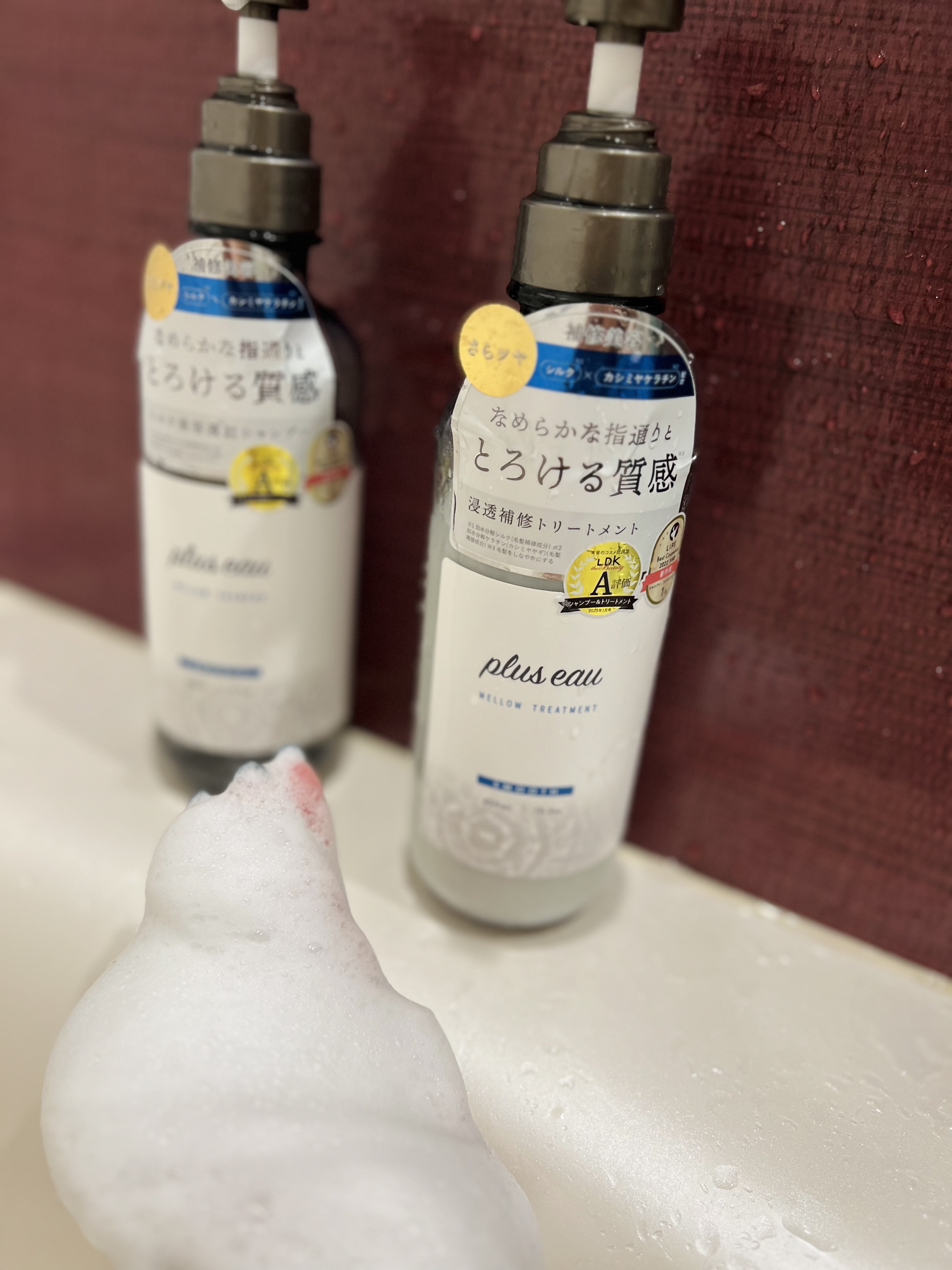 メロウシャンプー/メロウトリートメント/plus eau/市販シャンプーを使ったクチコミ（3枚目）