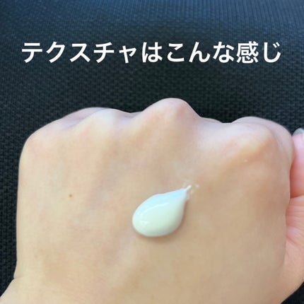 ビオレUV アクアリッチ ライトアップエッセンス/ビオレ/日焼け止めクリームを使ったクチコミ(3枚目)