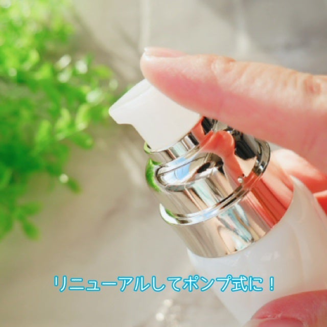 ドレススノー ローション【医薬部外品】 /アテニア/化粧水を使ったクチコミ(4枚目)