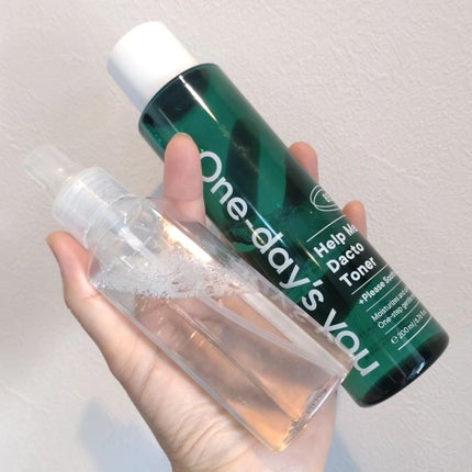 プロビタC ブライトニングアンプルミスト/One-day's you/ミスト状化粧水を使ったクチコミ(1枚目)