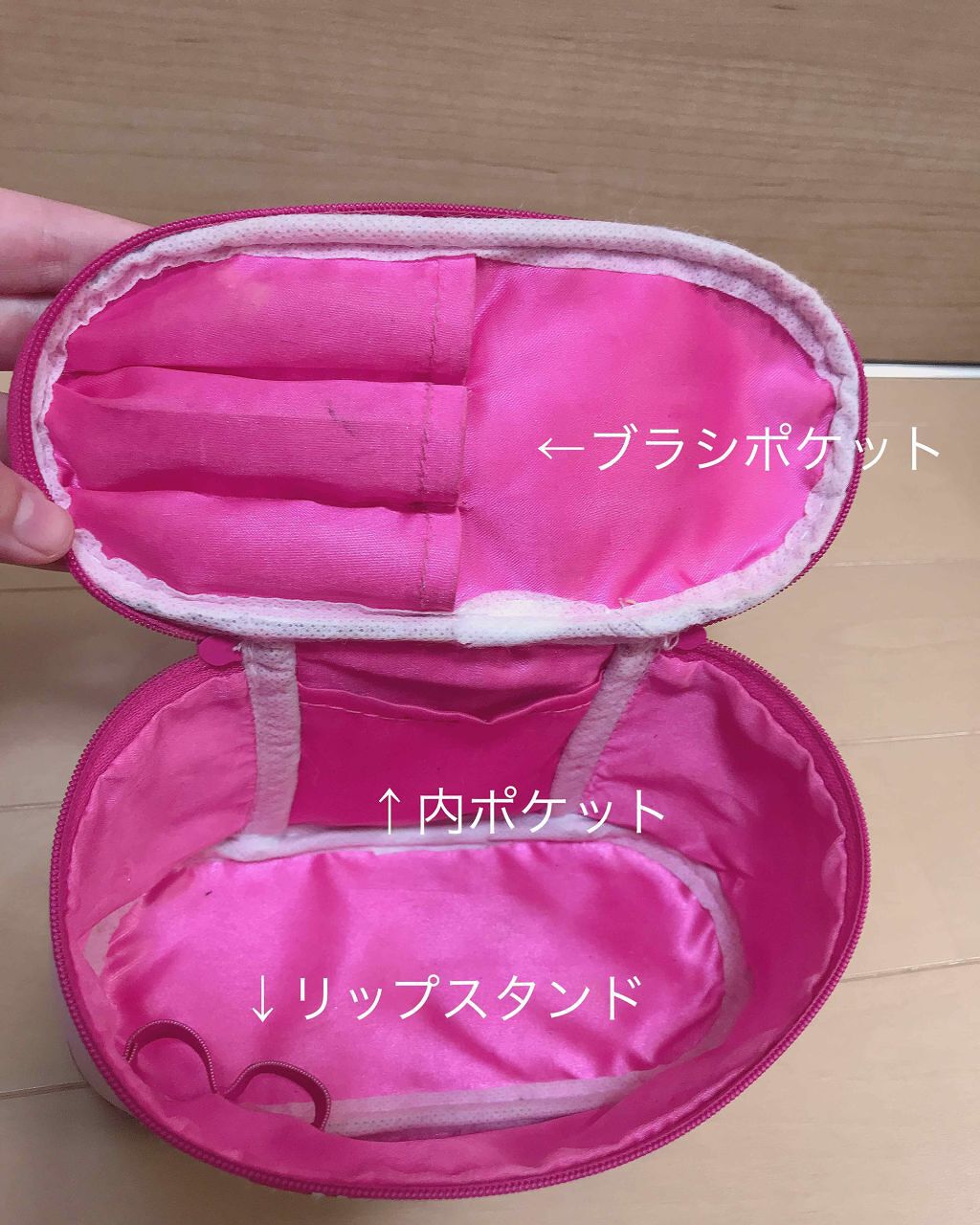 を使ったクチコミ（2枚目）