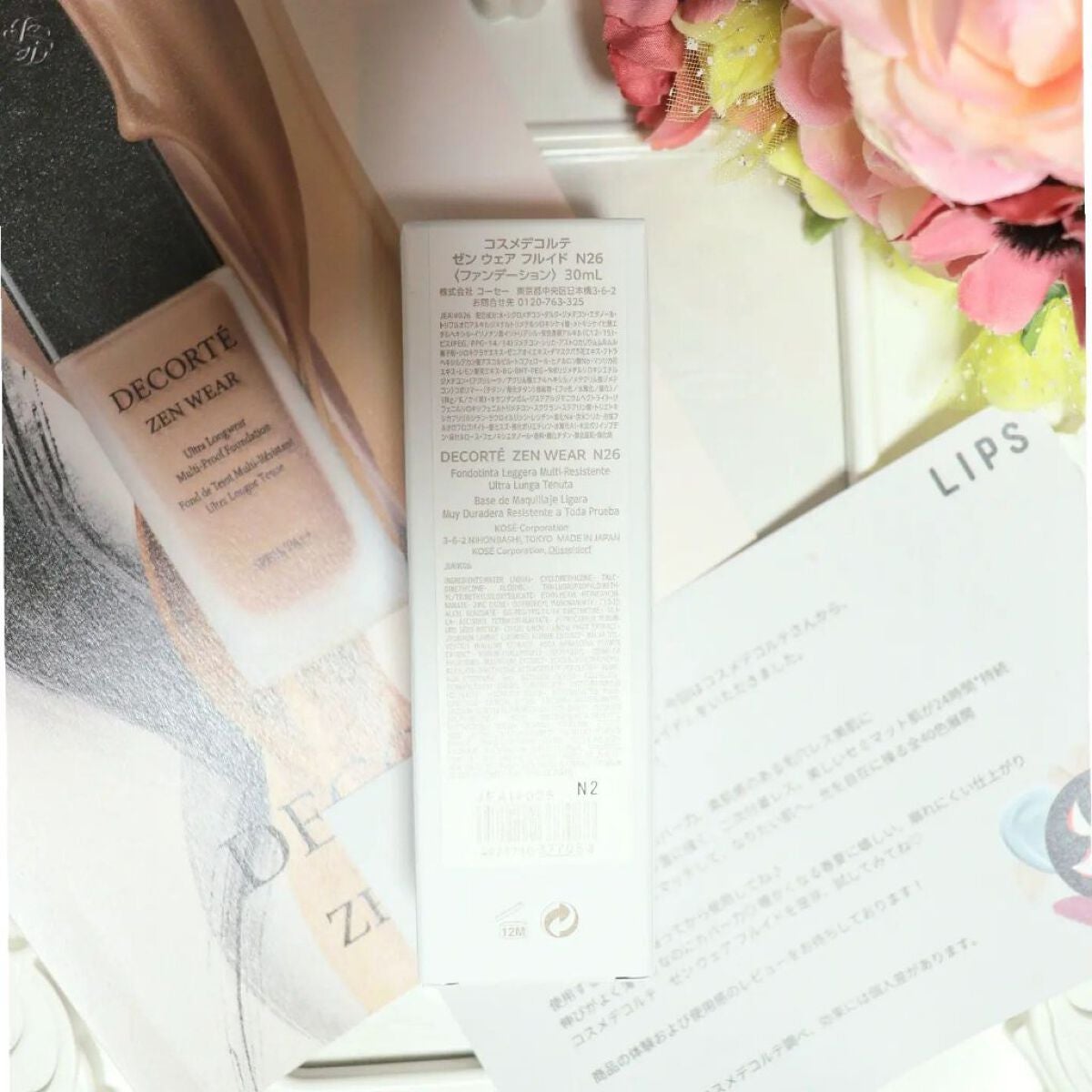 ãŒã³ ãŠã§ã¢ ãã«ã€ã/DECORTÃ/ãªããããã¡ã³ããŒã·ã§ã³ã䜿ã£ãã¯ãã³ãïŒ2æç®ïŒ