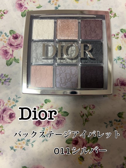 ディオール バックステージ アイ パレット/Dior/アイシャドウパレットを使ったクチコミ(1枚目)