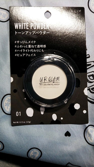 UR GLAM　NATURAL POWDER/U R GLAM/プレストパウダーを使ったクチコミ（1枚目）