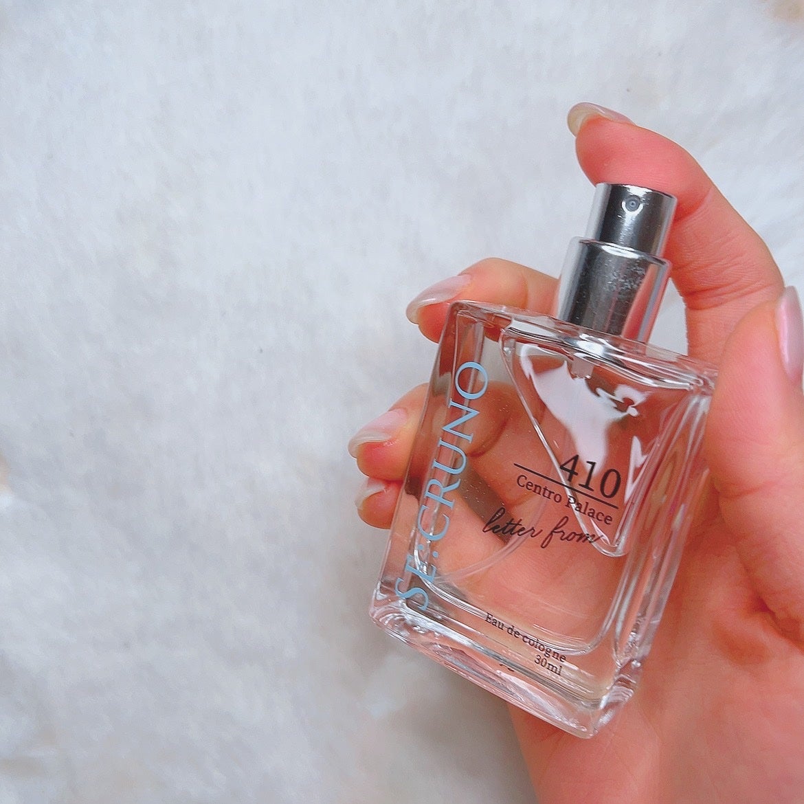 シークルーノ オーデコロン セントロパレス410 /SE:CRUNO/香水(レディース)を使ったクチコミ(2枚目)