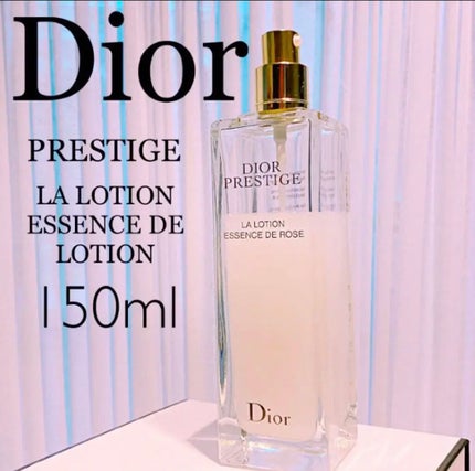 プレステージ ラ ローション エッセンス/Dior/化粧水を使ったクチコミ(1枚目)