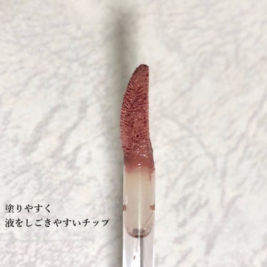 カラーステイ サテン インク/REVLON/口紅を使ったクチコミ（2枚目）