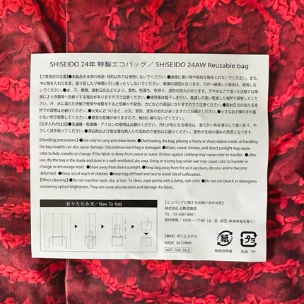 アルティミューン パワライジング コンセントレート Ⅲn/SHISEIDO/美容液を使ったクチコミ(3枚目)