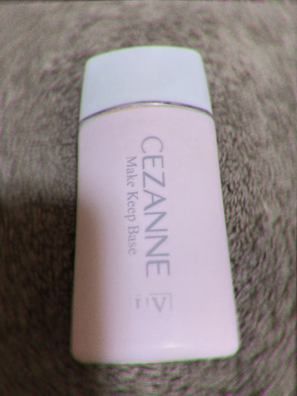 皮脂テカリ防止下地/CEZANNE/化粧下地を使ったクチコミ(1枚目)