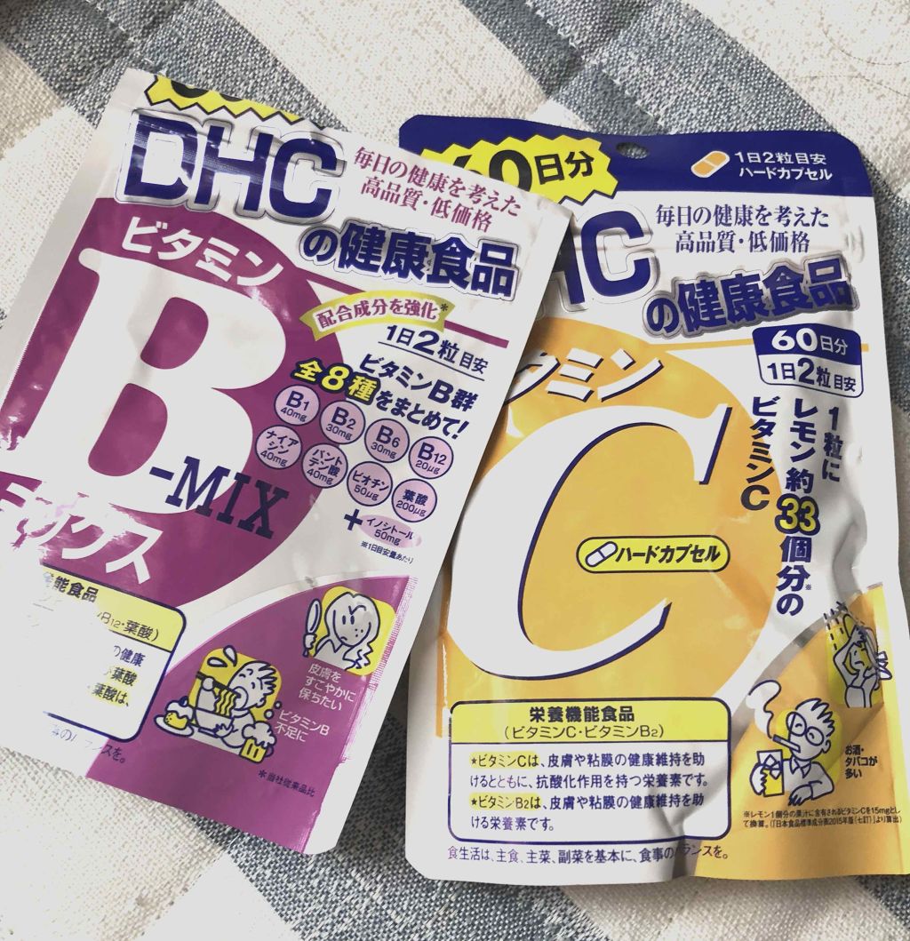 DHC ビタミンBミックス/DHC/美容サプリメントを使ったクチコミ（1枚目）