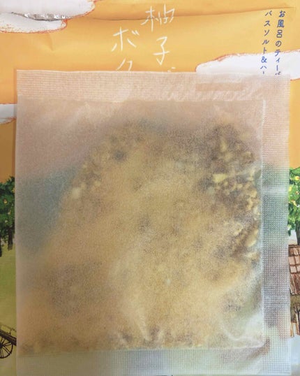 空想バスルーム 柚子が実るボクの村/charley/無機塩系入浴剤を使ったクチコミ(3枚目)