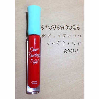 ETUDEHOUSE
WPディアダーリンソーダティント  
RD301