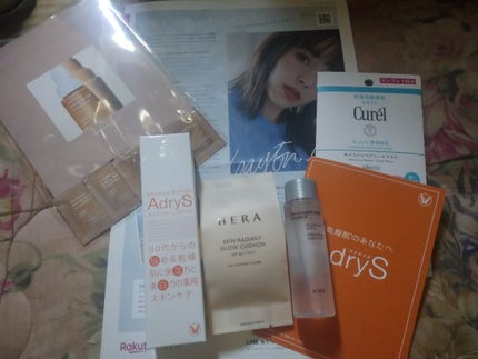 RAXY/Rakuten/その他を使ったクチコミ(1枚目)