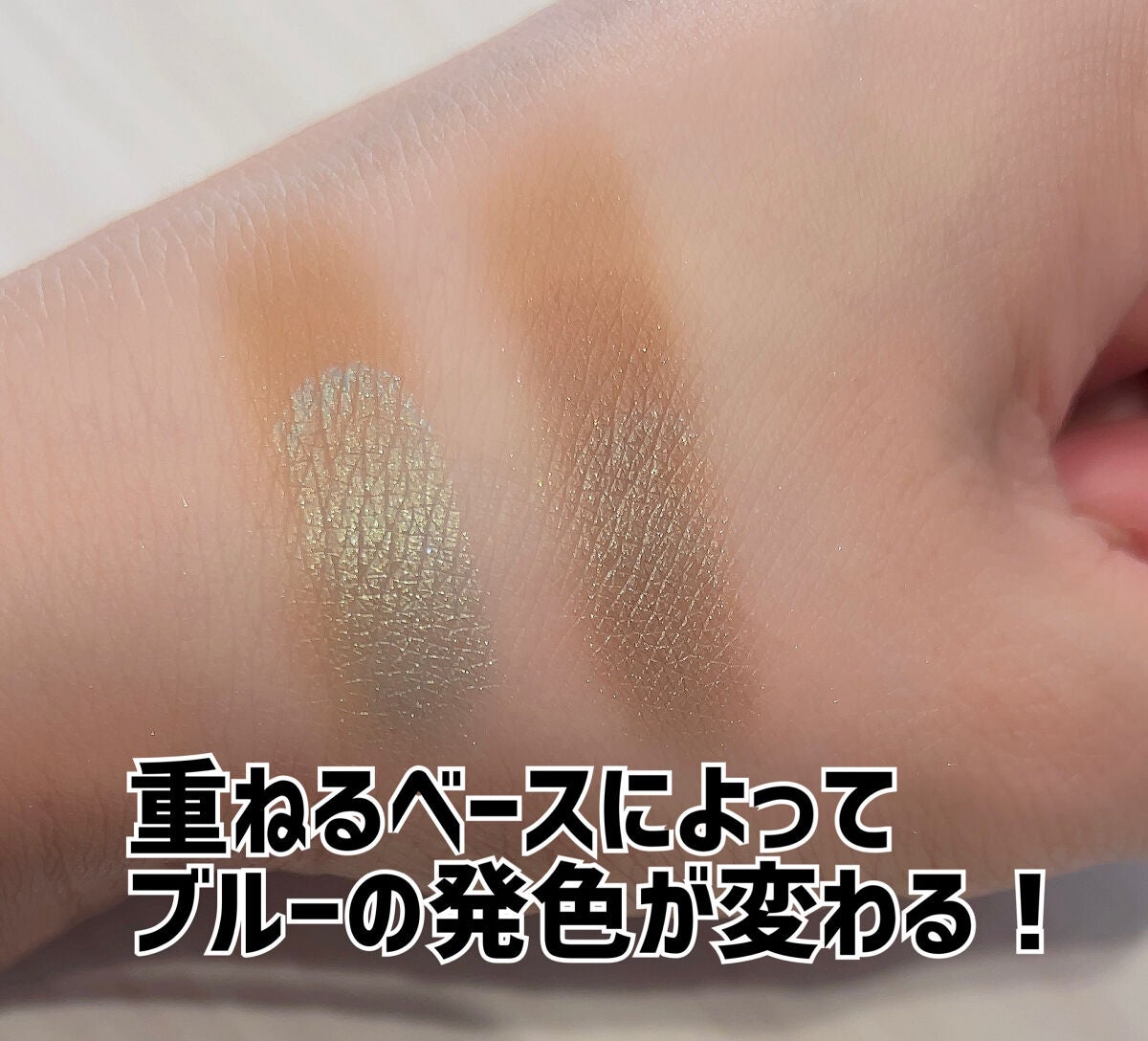 ハンオールフィックスマスカラ/rom&nd/マスカラを使ったクチコミ(8枚目)