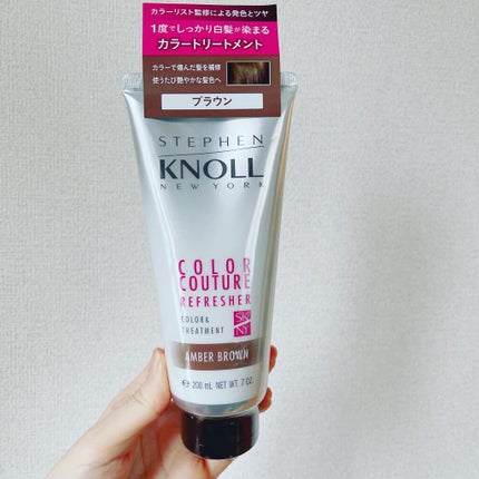 カラークチュール カラートリートメント/スティーブンノル ニューヨーク/ヘアカラーを使ったクチコミ(1枚目)