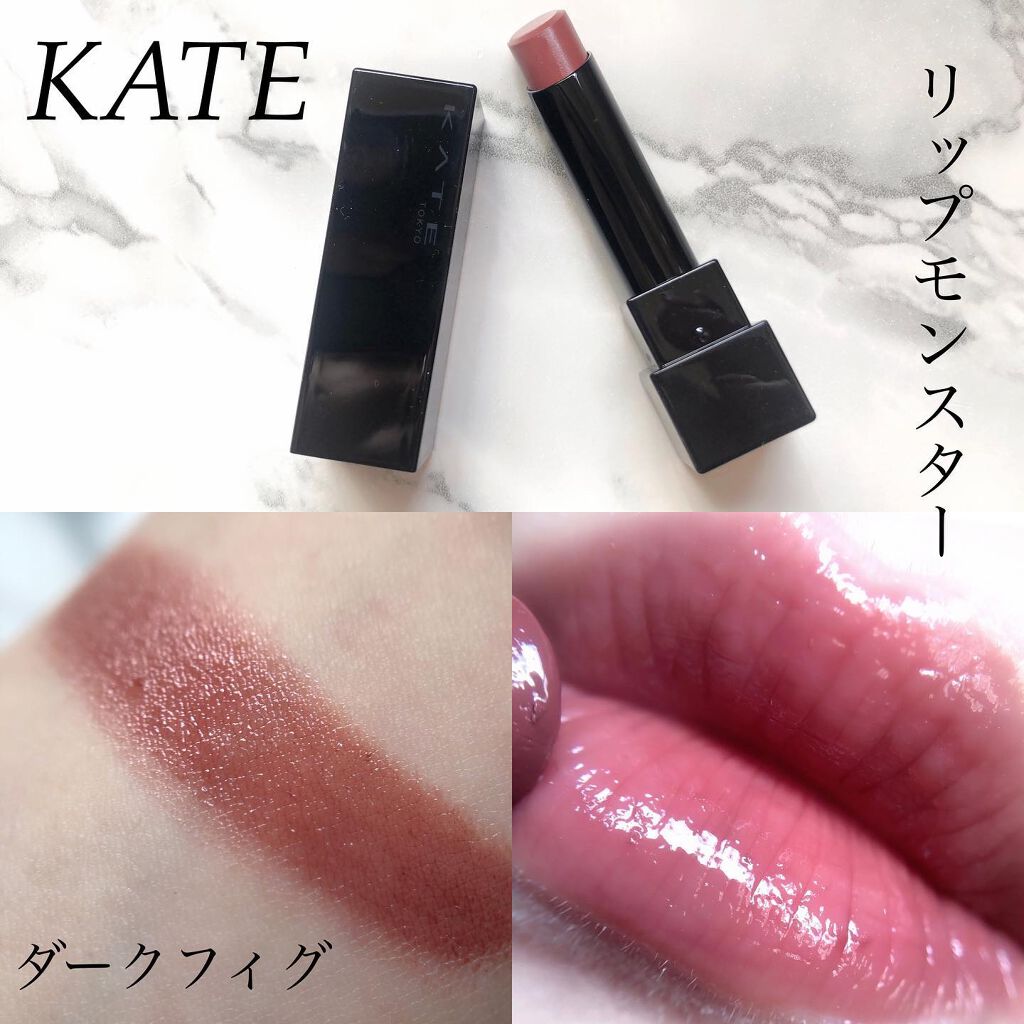 ケイト リップモンスター/KATE/口紅を使ったクチコミ(1枚目)