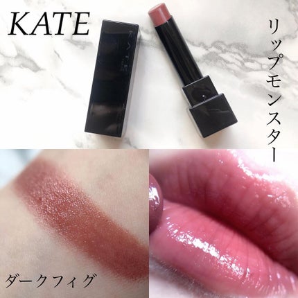 ケイト リップモンスター/KATE/口紅を使ったクチコミ(1枚目)