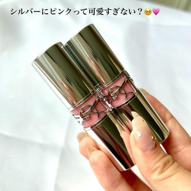 YSL ラブシャイン リップスティック 209  PINK DESIRE	ピンク デザイアー/YVES SAINT LAURENT BEAUTE/口紅を使ったクチコミ（3枚目）