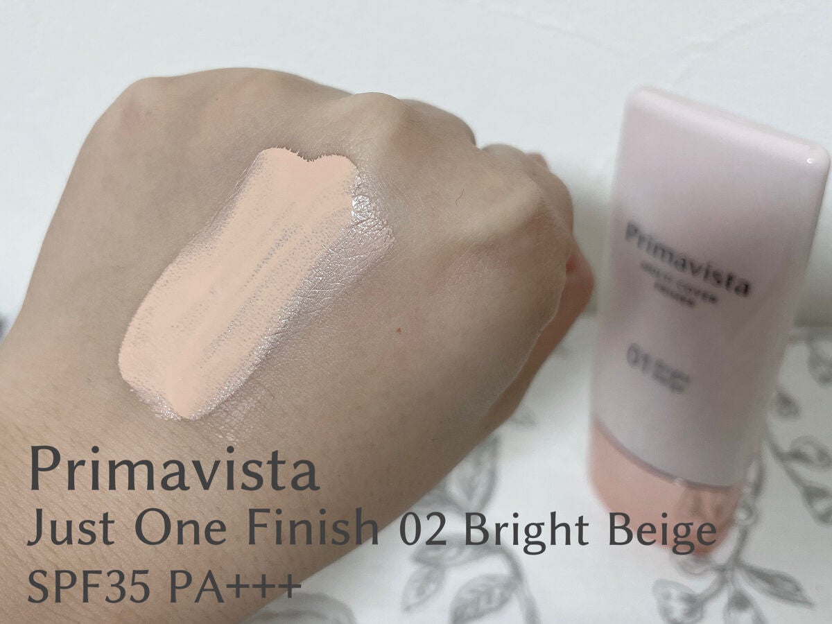 プリマヴィスタ ジャストワン フィニッシュ/プリマヴィスタ/BBクリームを使ったクチコミ(2枚目)