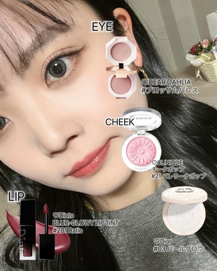 チーク ポップ/CLINIQUE/パウダーチークを使ったクチコミ(6枚目)