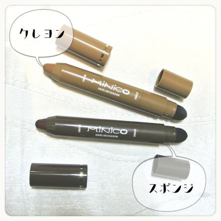 ヘアラインシャドウ/MiNiCo/ジェル・クリームチークを使ったクチコミ(4枚目)