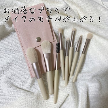 inoha＊投稿ある方フォロバ♡ on LIPS 「《MAKETOOL》お洒落なブラシでメイク♡※ブランド不明✿購..」（1枚目）