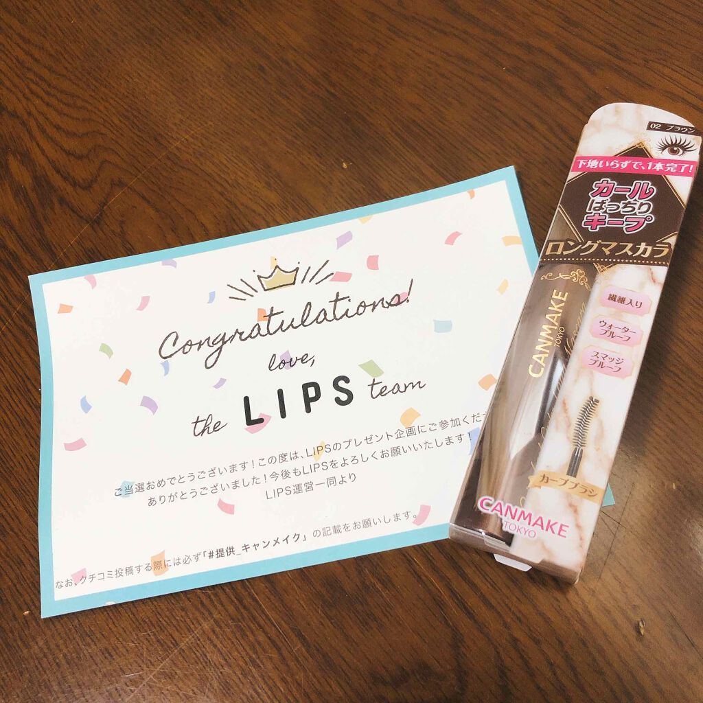 クイックラッシュカーラー ロングマスカラ/キャンメイク/マスカラを使ったクチコミ(1枚目)