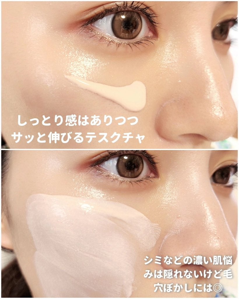 ダルバ ホワイトトリュフファーストスプレーセラム/ダルバ/ミスト状化粧水を使ったクチコミ(3枚目)