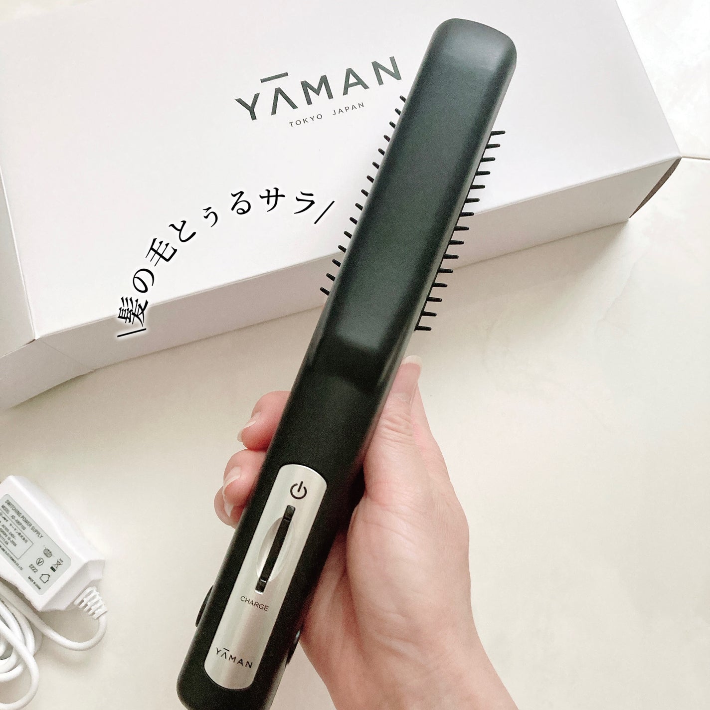 超音波トリートメント シャインプロ/YA-MAN TOKYO JAPAN/その他ヘアアイロンを使ったクチコミ(6枚目)