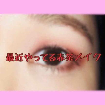 カバーパーフェクション チップコンシーラー/the SAEM/リキッドコンシーラーを使ったクチコミ(1枚目)